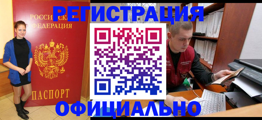 форма 3 в Пугачёве